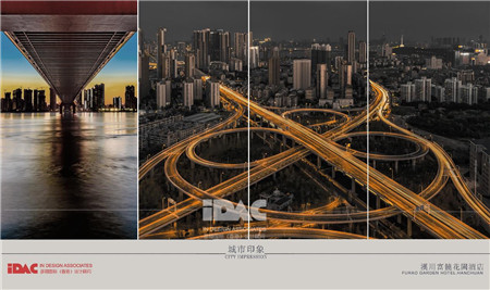 漢川富饒花園酒店：城市花園，詩意棲息